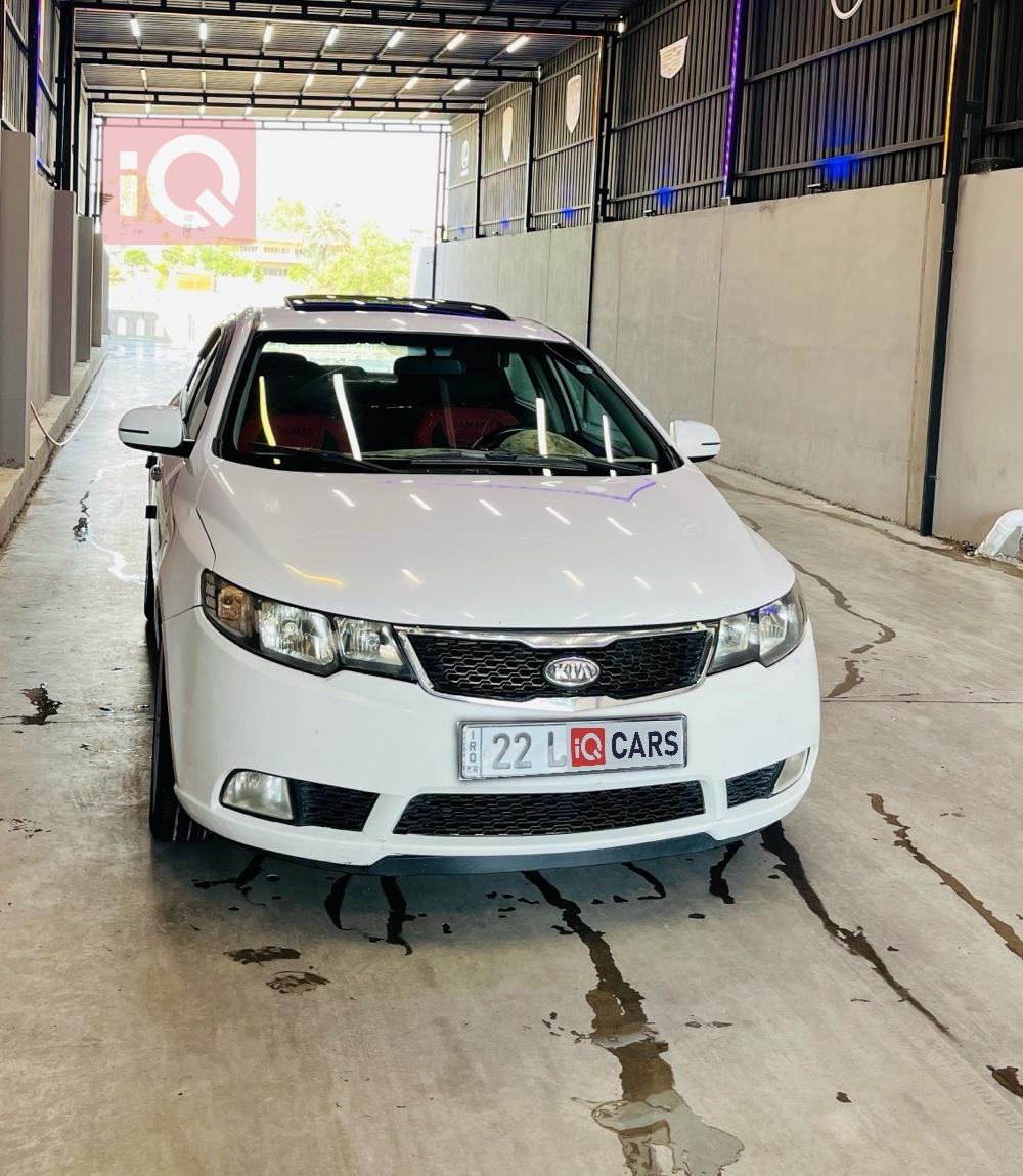 كيا سيراتو
